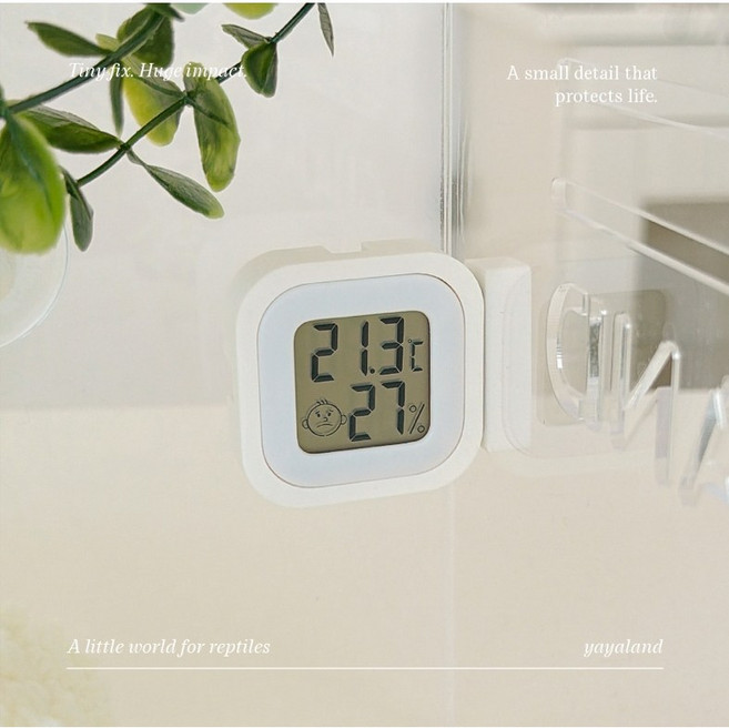 미니 온습도계 거치대, 1개, 화이트