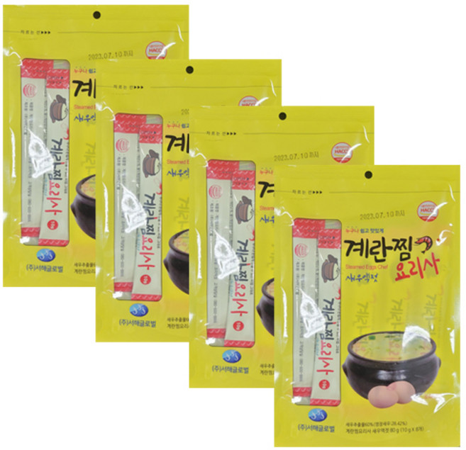 서해 계란찜 요리사 새우액젓 80g (10g x 8개) 누구나 쉽고 간편하게 조미료, 4개