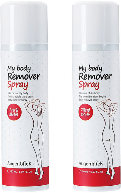 오겐블릭 마이 바디 제모 스프레이 /뿌리는 제모크림/ 초간편 5분제모/ 팔다리제모/ 겨드랑이제모/제모제, 2개, 150ml