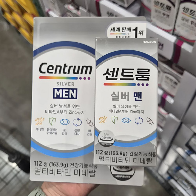 센트룸 실버 포맨 멀티비타민 종합비타민, 112정, 1개