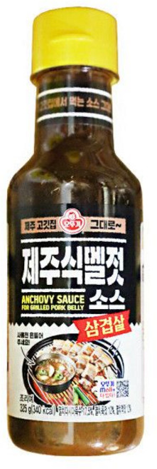 [2개묶음] 오뚜기 삼겹살제주식멜젓소스325g 삼겹살제주식멜젓소스 1EA sp0+174PJ, 325g