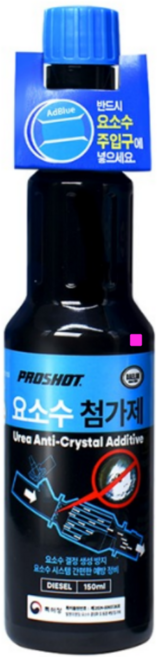 디젤 경유용 애드블루 요소수 첨가제 SCR 클리너 경고등 결정 생성 방지 150ml, 1개