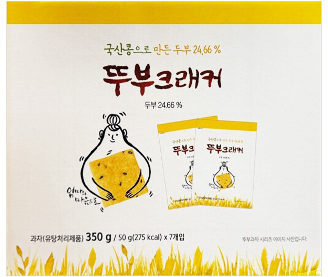 쿠키아 뚜부크래커 350g, 1g, 1개