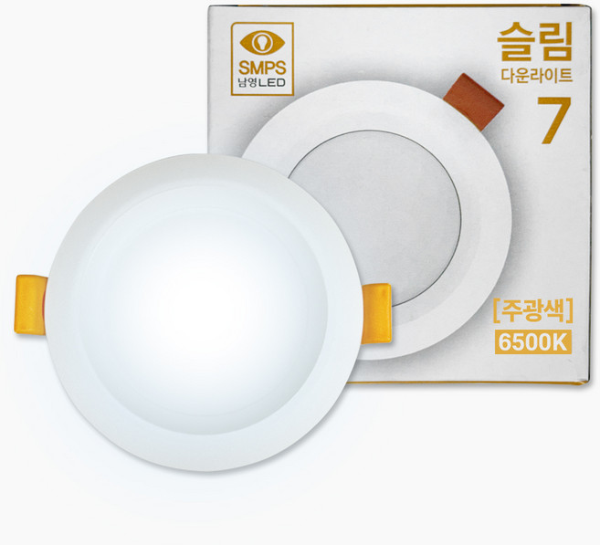 [TED MALL 무료배송] 남영전구 LED 다운라이트 3인치 슬림7 7W 확산형 플리커프리 컷오프, 3개, 주광색(5700K)