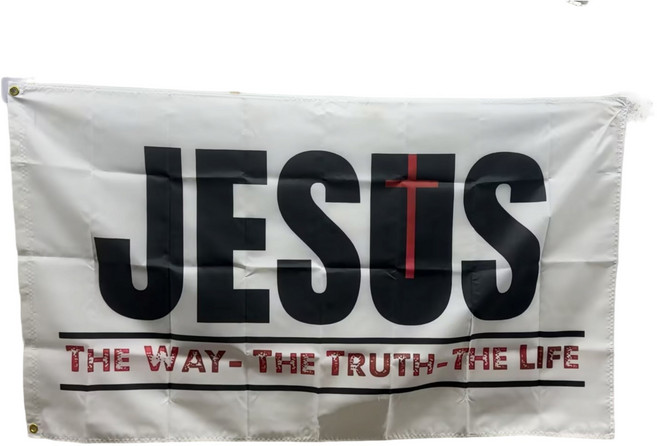 예수 깃발 길 진실 생명 90x150cm 구리고리 이중스티치, 1개, RED+WHITE+BLACK