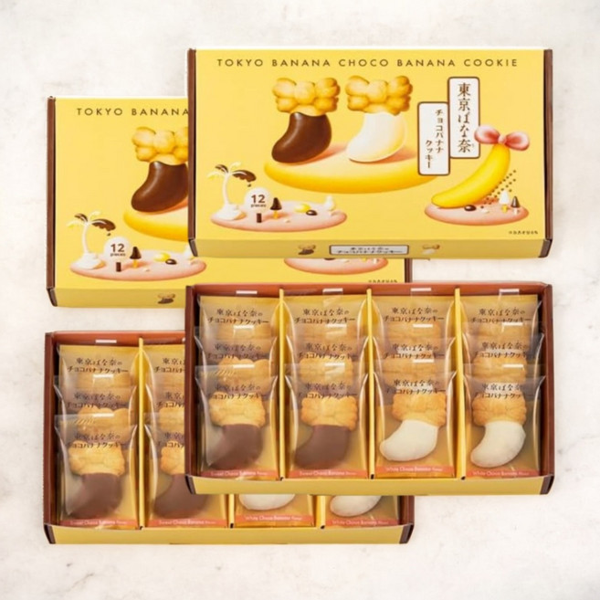 일본 도쿄 바나나 빵 초코 스위트초코 화이트초코 맛 12개입 x2팩, 2개