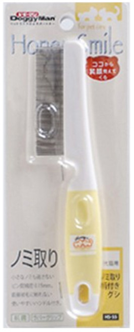 도기맨 허니 스마일 일자 빗(HS-55), 1개