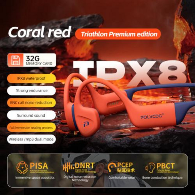 POLVCDG 골전도 수영 2025 5.4 실리콘 방수 이어폰 32GB IPX8 블루투스 소재 메모리 x16, Coral Red-X16