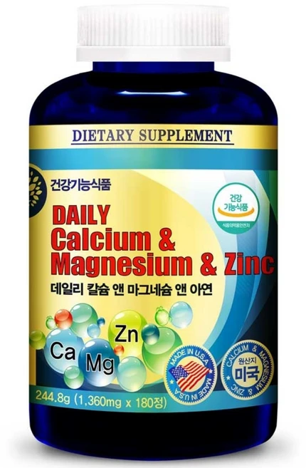 내츄럴365 미국 데일리 칼슘 마그네슘 아연 (1병 6개월분) (기한임박 260801), 180정, 1개 - 쿠팡