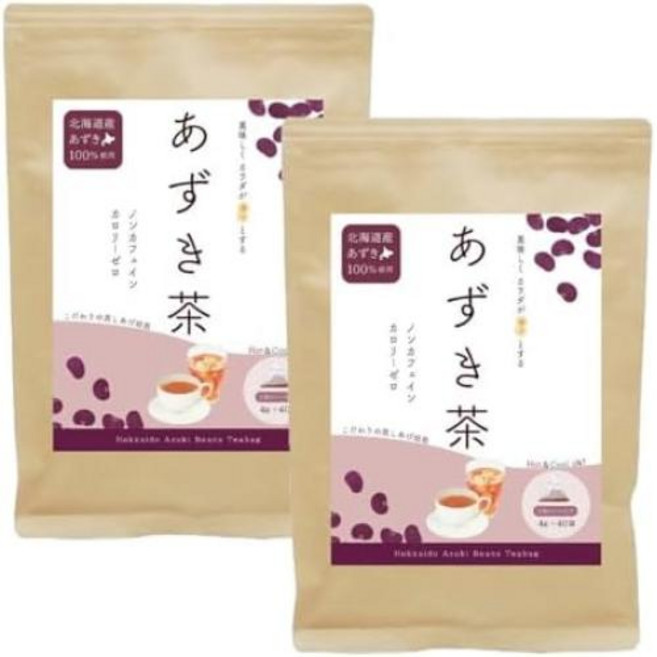 일본 직배송 홋카이도산 팥차 4g×40팩 무첨가 찌고 볶아 향긋한 풍미 마셔도 맛있음 넉넉한 용량 물에 우려 마실 수 있음 카페인 없음 따뜻한 온기가 더해진, 2)２袋세트, 4g
