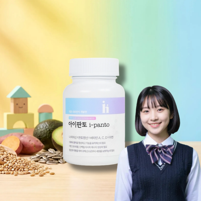 투픽몰 아이판토 영양제 여드름 아이하이 판토텐산, 1개, 30정