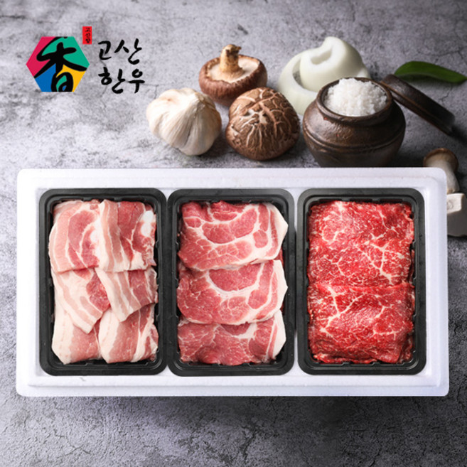 고산한우한돈 [고산농협] 한돈한우세트4호(1.2kg)삼겹살+목살+한우불고기, 1세트