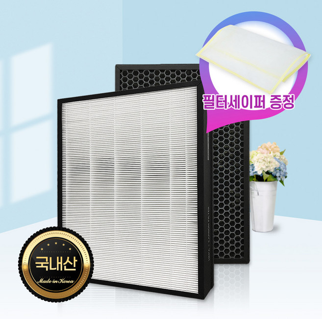 [필터왕국]위니아 공기청정기 EPA16DBA 국내산 프리미엄 필터, 단품