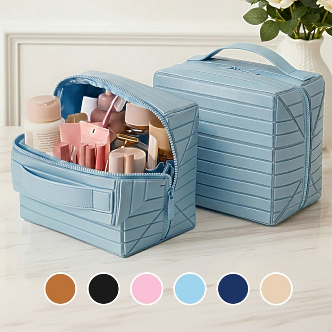 사각 상자 파우치 대형 스탠딩 화장품 가방