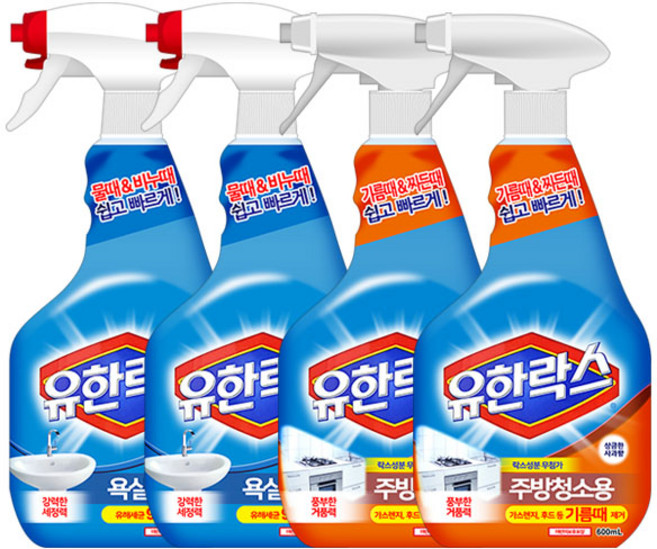 유한락스 (600ml){욕실청소x2+주방청소x2}, 1세트, 600ml