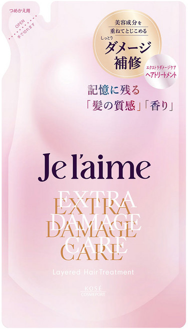 KOSE 高絲 Jurem 極致受損修護分段式護髮素 補充包, 1個, 340ml