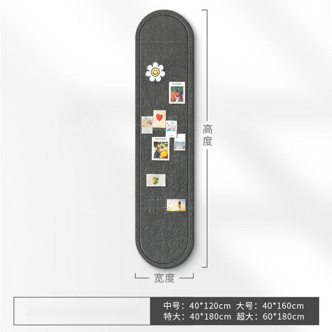 橢圓邊槽免打孔毛氈留言板 照片牆展示板, 黑色,40*160cm, 1個