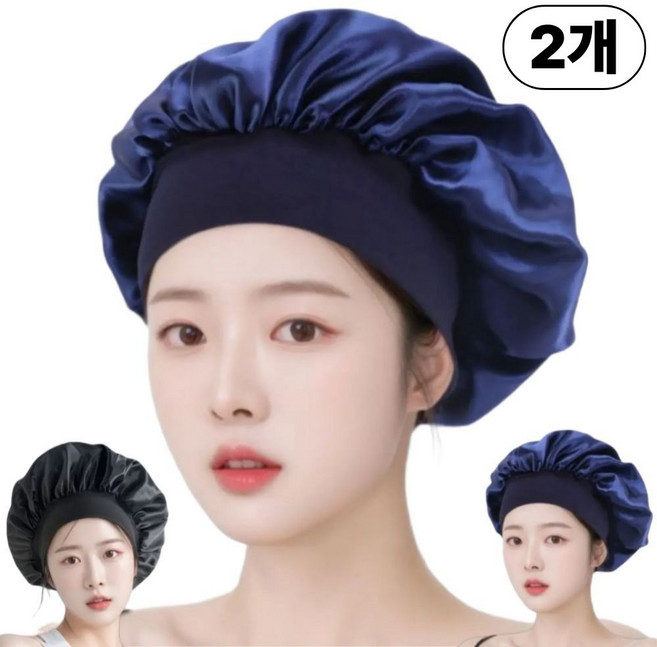 팡팡나래 실크 헤어캡 수면 모자 헤어밴드 새틴 보닛