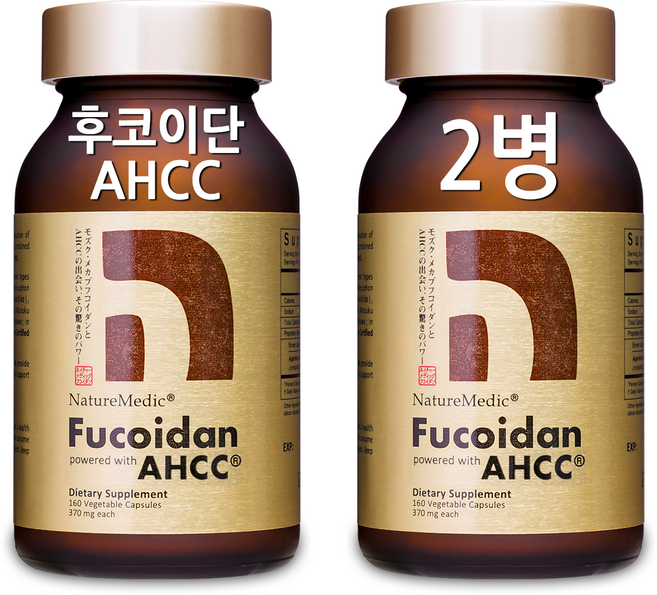 네이쳐메딕 후코이단 AHCC 캡슐형 2병, 160정, 2세트