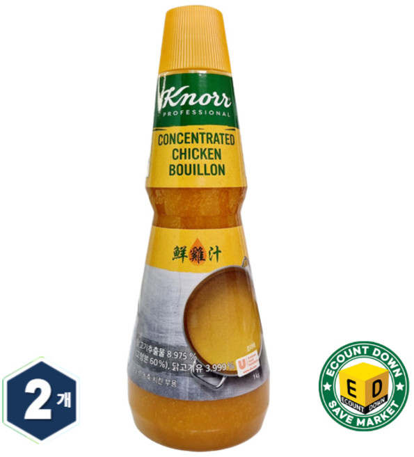 크노르 농축 치킨 부용, 1kg, 2개