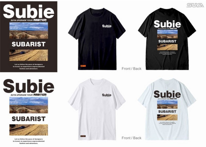 SUYA Subie 2020 T-Shirt 純棉親子T