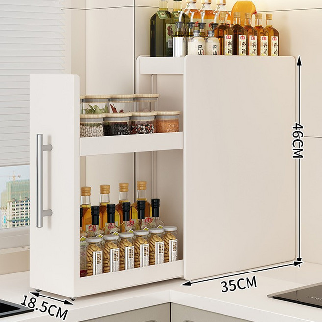 3단 슬라이딩 대용량 조미료 정리함 수납장 주방 틈새 선반, 1개, 화이트