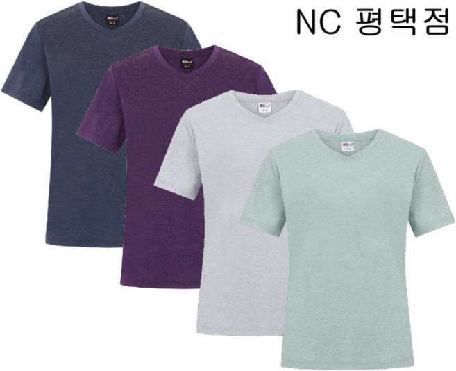 레드페이스 여성 여름 냉감 아이스 기능성 브이넥 반팔 티셔츠