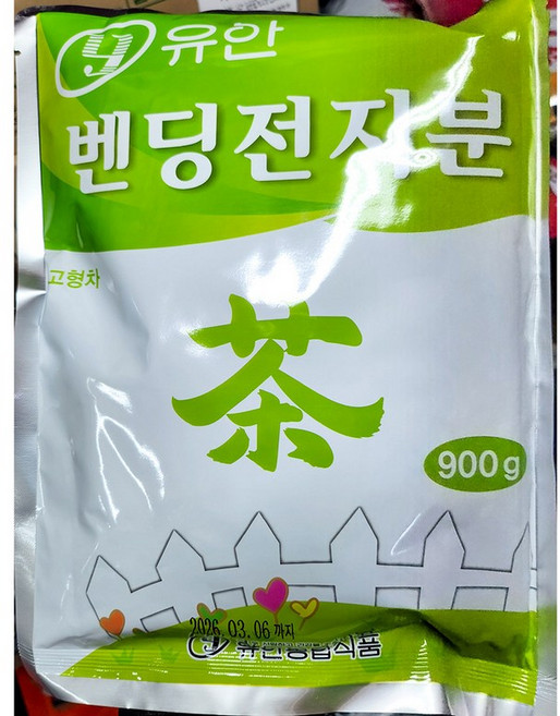 자판기용 전지분 (유안 900g) 유자차용 홍차라떼용 블랙티용 편의점 사무실, 900g, 1개
