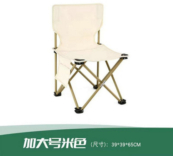 戶外露營 折疊椅, 白, 1個