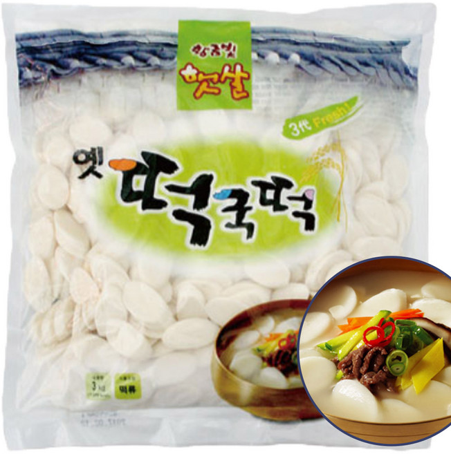 송학식품 옛날 떡국떡, 3kg, 2개