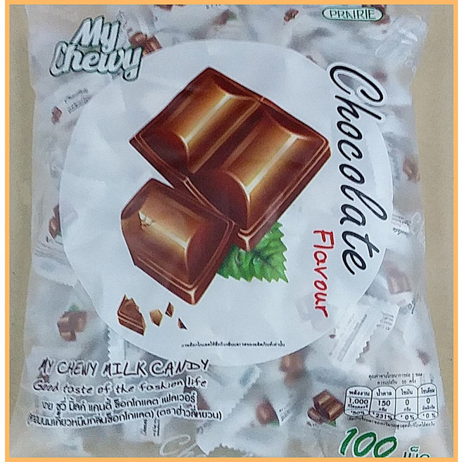 태국 하오리위안 마이츄이 밀크캔디 쵸콜렛 맛, 4개, 360g