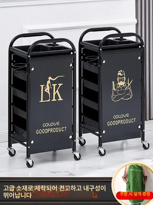 미용실 트롤리 선반 수납장 정리대 이동 정리함 베란다 블랙 4단 미용사 오일 트리트먼트 공식 기본 구성 38x30x83cm, 골드 4단 클래식 오일 트리트먼트