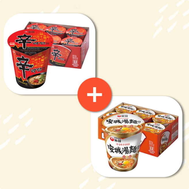 [컵라면소컵 6+6] 작은컵 6p+ 6p, 1개
