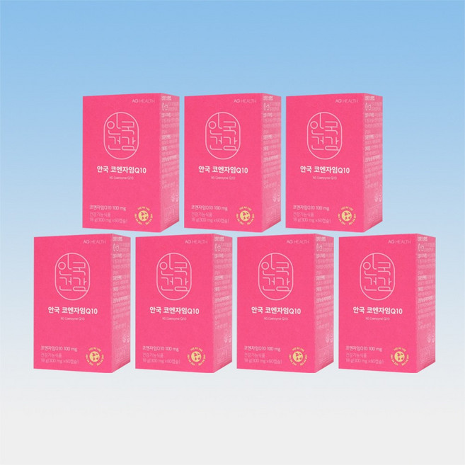 안국건강 안국 코엔자임Q10 혈압 영양제 항산화 60캡슐 7박스 14개월분, 60정, 7개