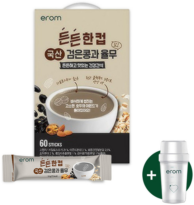 이롬 든든한컵 검은콩과 율무 + 흔들컵, 18g, 1박스