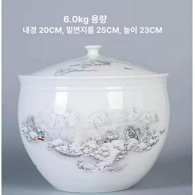 사기요강 세라믹 요강 감바리 도자기 화장실 꽃향기, 1개, 6.0kg 속 친구 방문 수용량 밀폐링