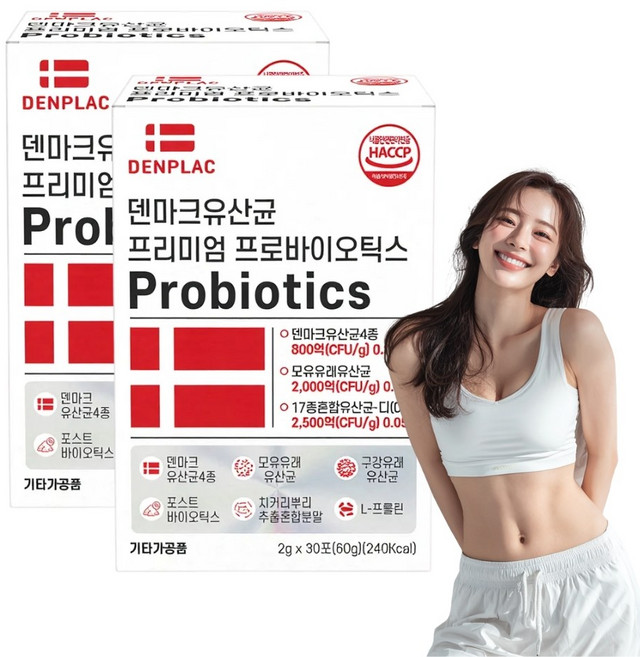 [염증지방유산균] 덴마크유산균 여성 프로바이오틱스 유산균 800억, 1개, 60회분