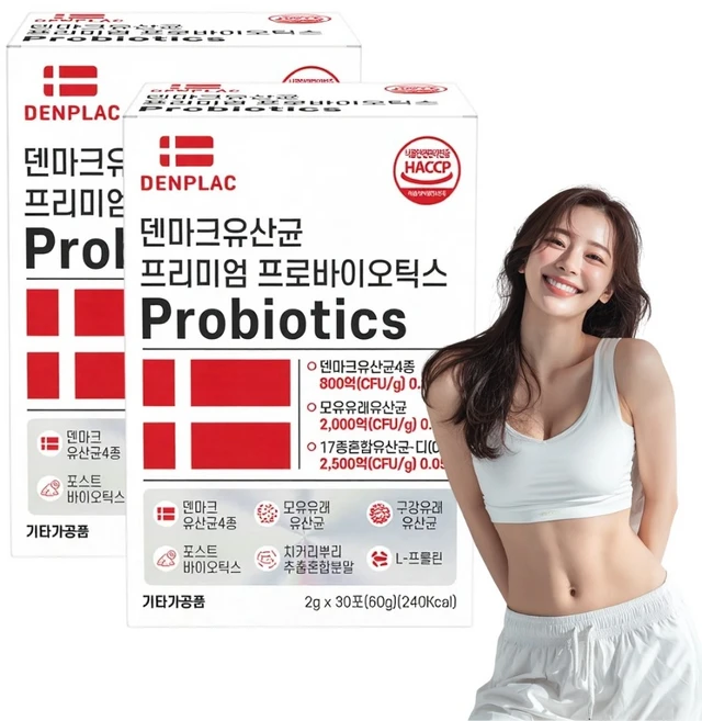 [염증지방유산균] 덴마크유산균 여성 프로바이오틱스 유산균 800억, 1개, 60회분 - 쿠팡