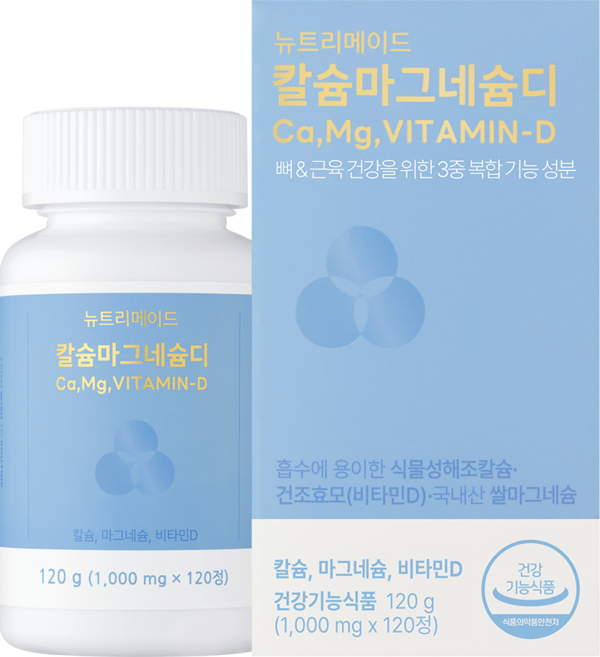 뉴트리메이드 칼슘 마그네슘 비타민D 120g, 1개, 120정