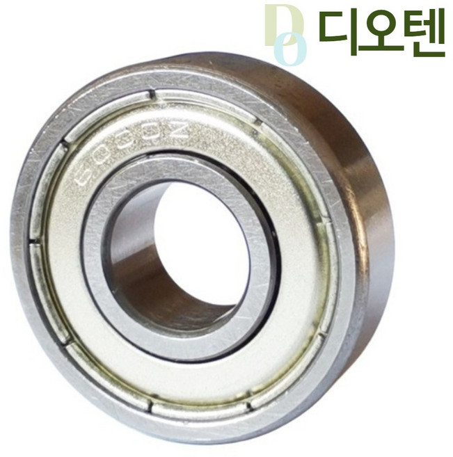 볼베어링 6200번대 경제형 10개 6200ZZ 6201ZZ 6202ZZ 6203ZZ 6204ZZ 6205ZZ 6206ZZ