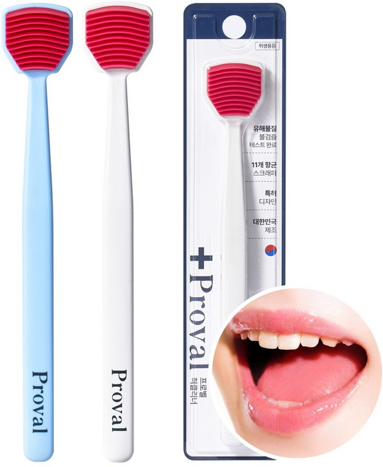 프로벨 0.01mm 11중 스크래퍼 혀클리너 (국내생산/백태 구취케어) + 프로벨본사보증서, 2개, 15g