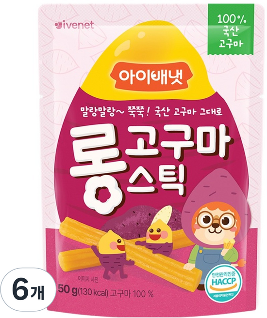 아이배냇 롱고구마스틱, 50g, 6개