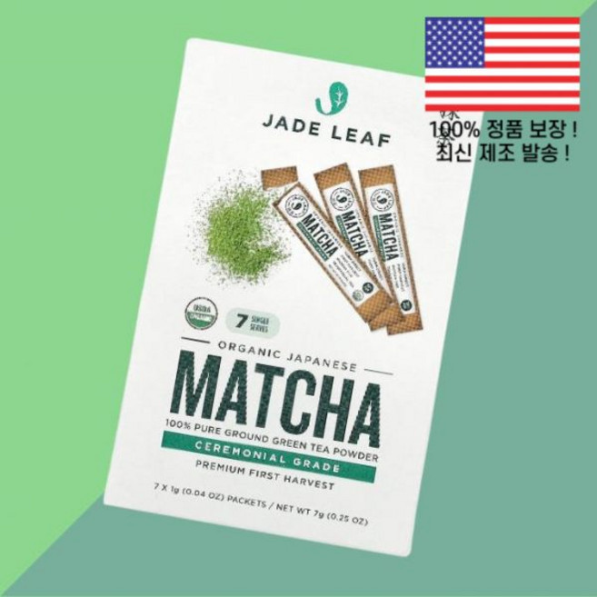 제이드 리프 말차 일본 7포 각 0.04온스 1g Jade Leaf Matcha Organic Japanese 7 Packets 0.04oz Each, 제이드 리프 말차 일본 7포 각 0.04온스 1g Ja