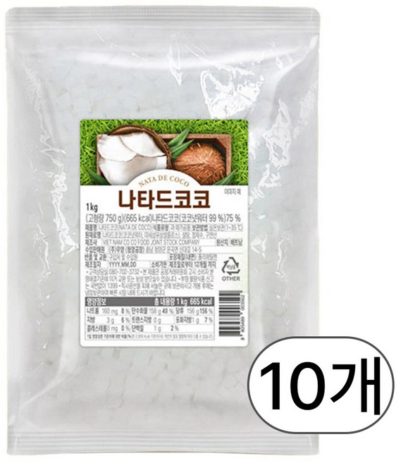 나타드코코 1kg 5mm, 10개