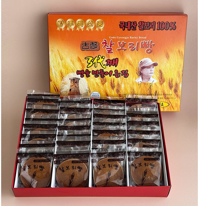 [경주에 3대째 빵집] 100% 수작업 찰보리빵 HACCP 인증업체, 30g, 30개