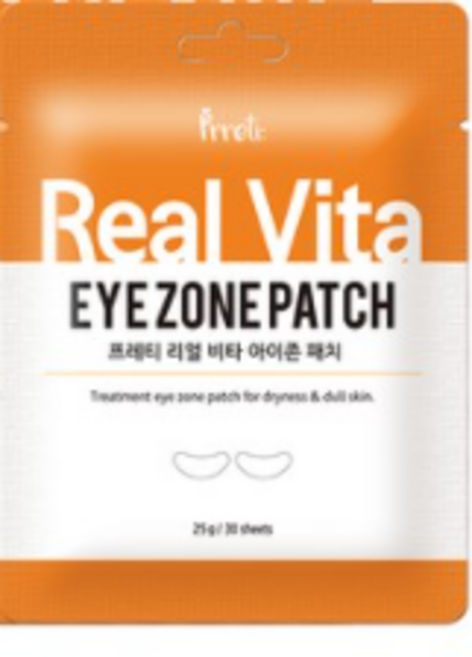 프레티 리얼 비타 아이존 패치, 30개입, 1개