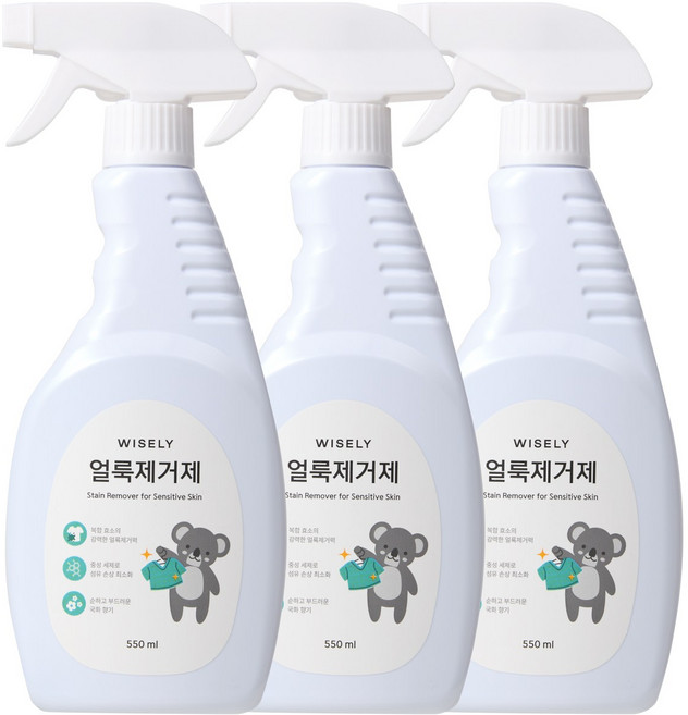 와이즐리 7종 효소 얼룩제거제, 3개, 550ml