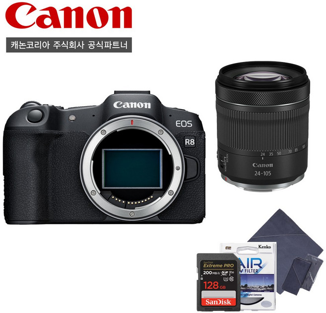 [캐논공식파트너] 캐논 EOS R8/RF24-105mm F4-7.1 IS STM패키지/128GB/필터/프로텍팅클로스