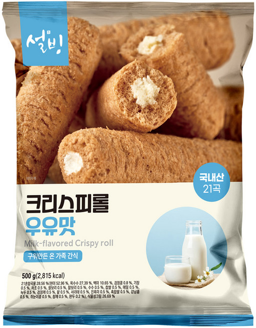 설빙 크리스피롤 우유맛, 500g, 1개