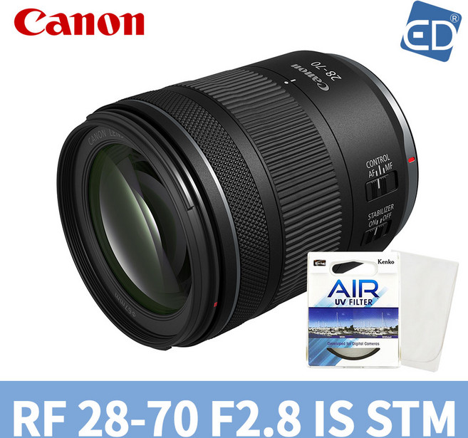 [캐논정품] 렌즈 RF 28-70mm F2.8 IS STM + 켄코필터+포켓융/ED